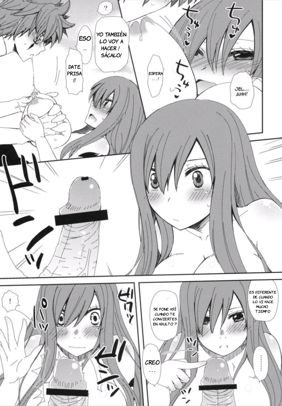 (C82) [Arcana Club (Arcana (mi))] Moshimo Teki na Are｜Erza x Jellal - Ambiente Adecuado (Fairy Tail) [Spanish] [JFairy Traslate] - Page 8