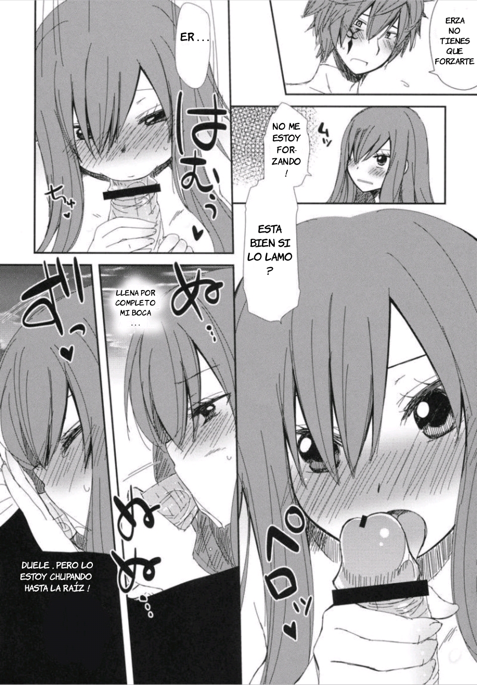 (C82) [Arcana Club (Arcana (mi))] Moshimo Teki na Are｜Erza x Jellal - Ambiente Adecuado (Fairy Tail) [Spanish] [JFairy Traslate] - Page 9