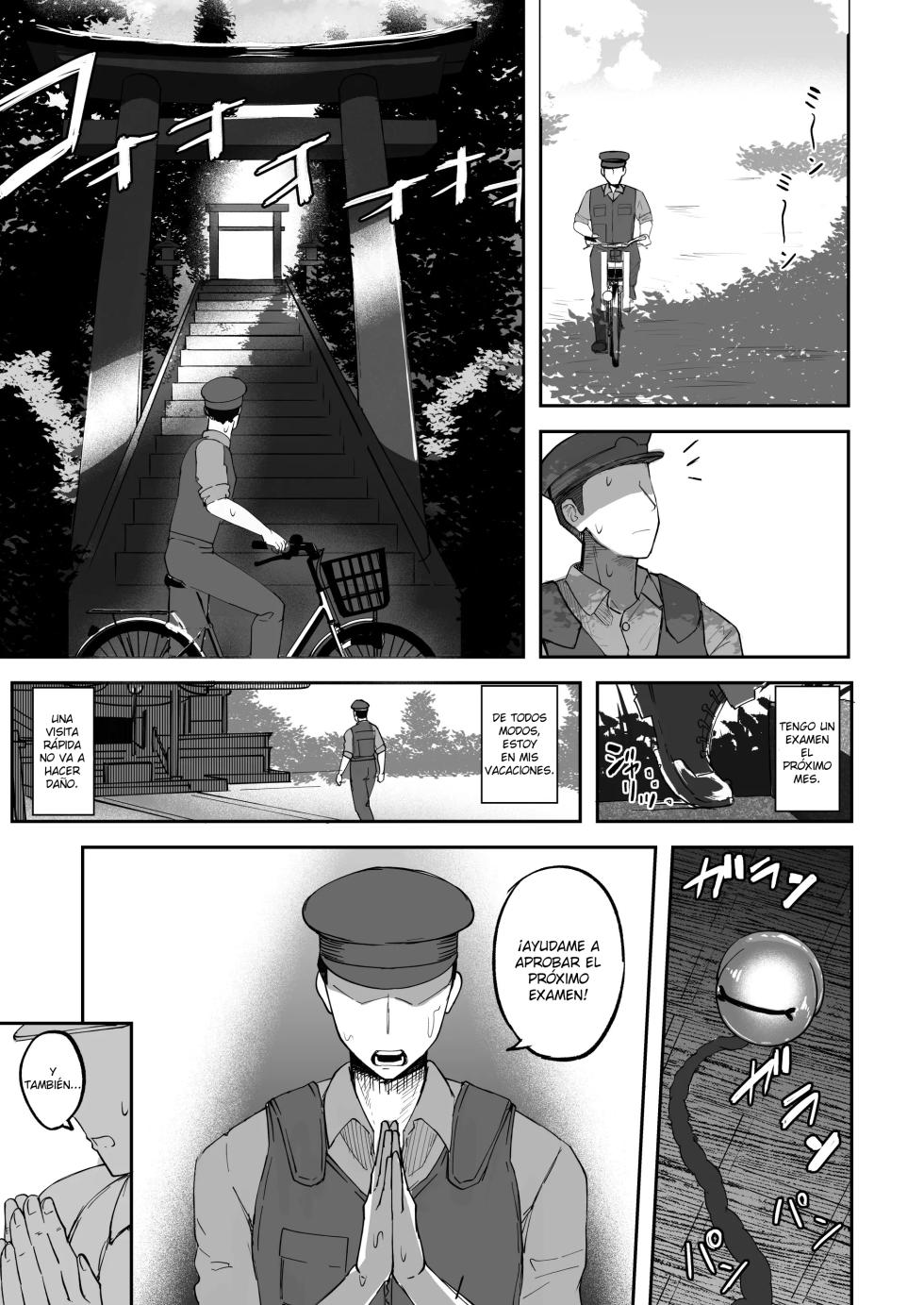 [Futamare (akiAmare)] Futanari Futago Miko Tamahou-chan to Tamaran-chan｜Shuho-chan y Shuran-chan, Las Sacerdotisas Gemelas del Santuario Futanari {Spanish} {EbisuTraslade - Winder} {Digital} - Page 3