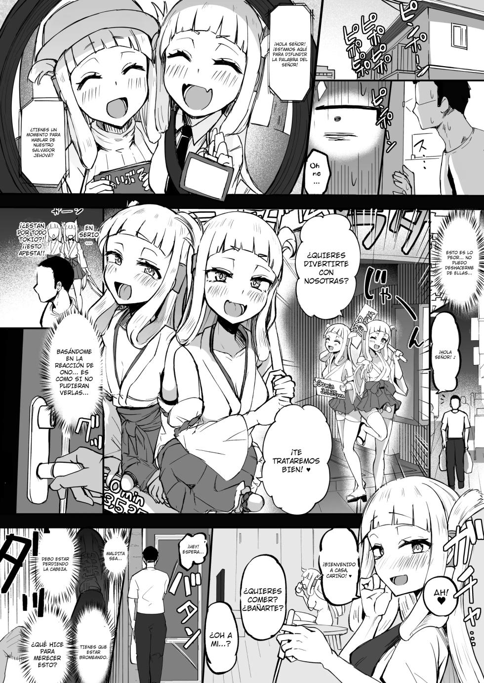 [Futamare (akiAmare)] Futanari Futago Miko Tamahou-chan to Tamaran-chan｜Shuho-chan y Shuran-chan, Las Sacerdotisas Gemelas del Santuario Futanari {Spanish} {EbisuTraslade - Winder} {Digital} - Page 12