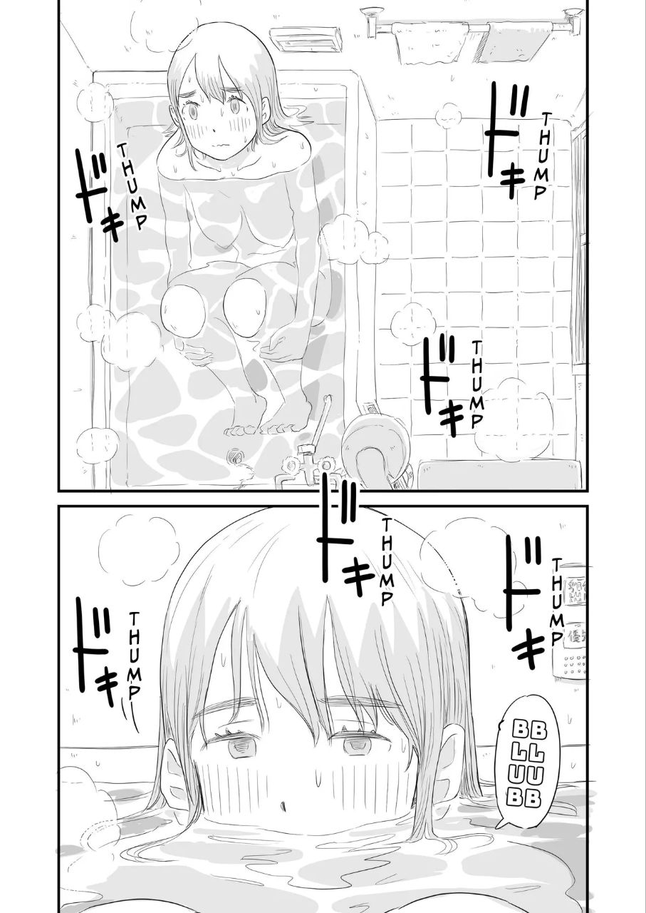 [Lithium no Kojin Circle (Lithium)] Boku no Taisetsu na Kanojo ga Itoko no Kyokon Shota ni Netorare chau! ? [Portuguese-BR] - Page 16
