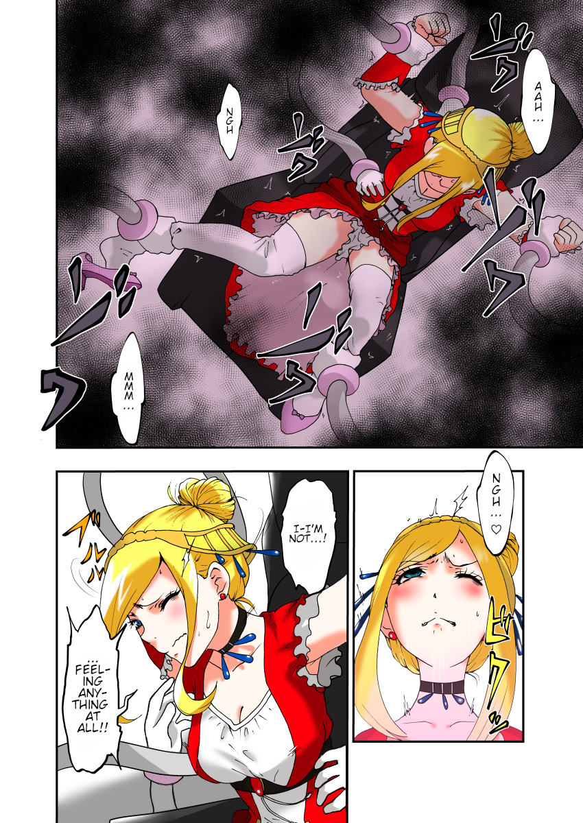 [zetubou] Kusuguri Massage Chair 2 | Tickle Massage Chair 2 [English] - Page 6