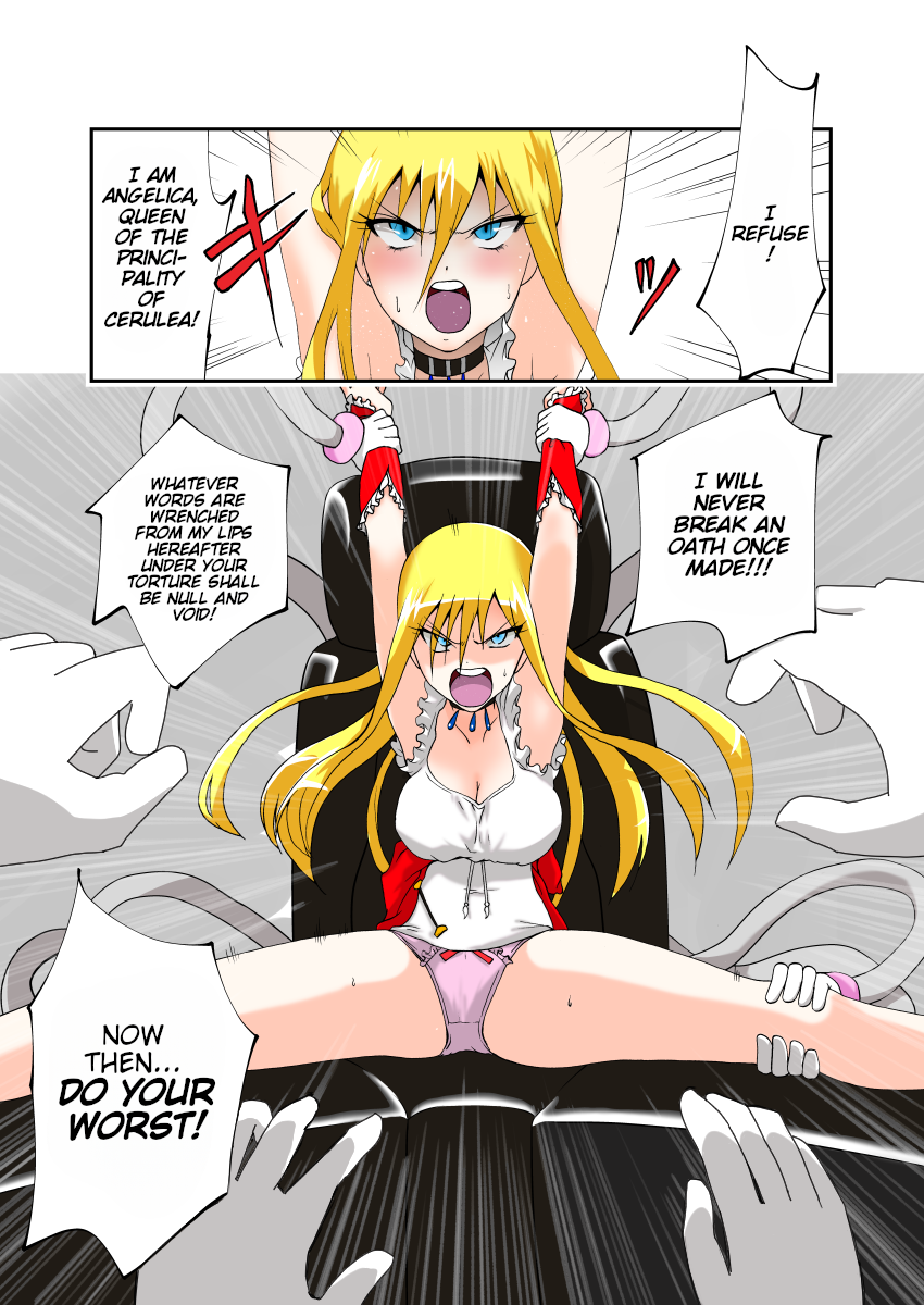 [zetubou] Kusuguri Massage Chair 2 | Tickle Massage Chair 2 [English] - Page 17
