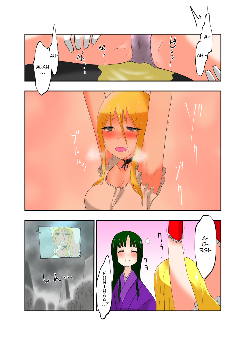 [zetubou] Kusuguri Massage Chair 2 | Tickle Massage Chair 2 [English] - Page 25