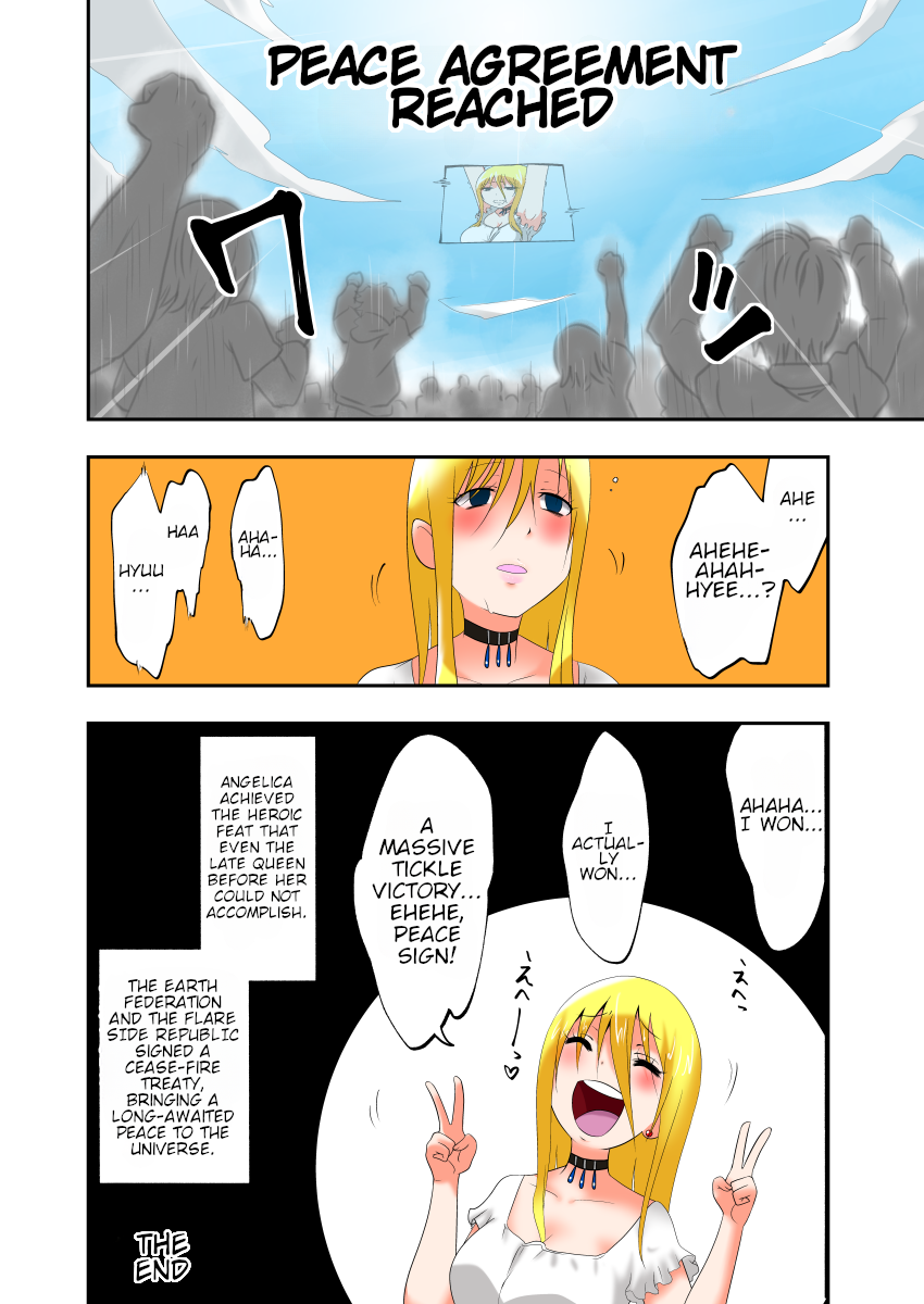 [zetubou] Kusuguri Massage Chair 2 | Tickle Massage Chair 2 [English] - Page 26