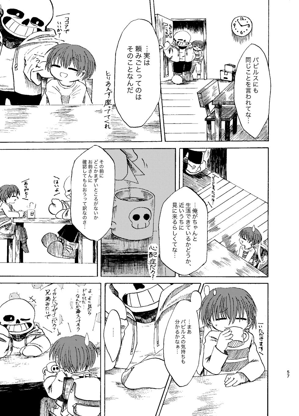 [Sanchi Chokusou (Yaseijin)] Futari Gurashi (Undertale) [Digital] - Page 28
