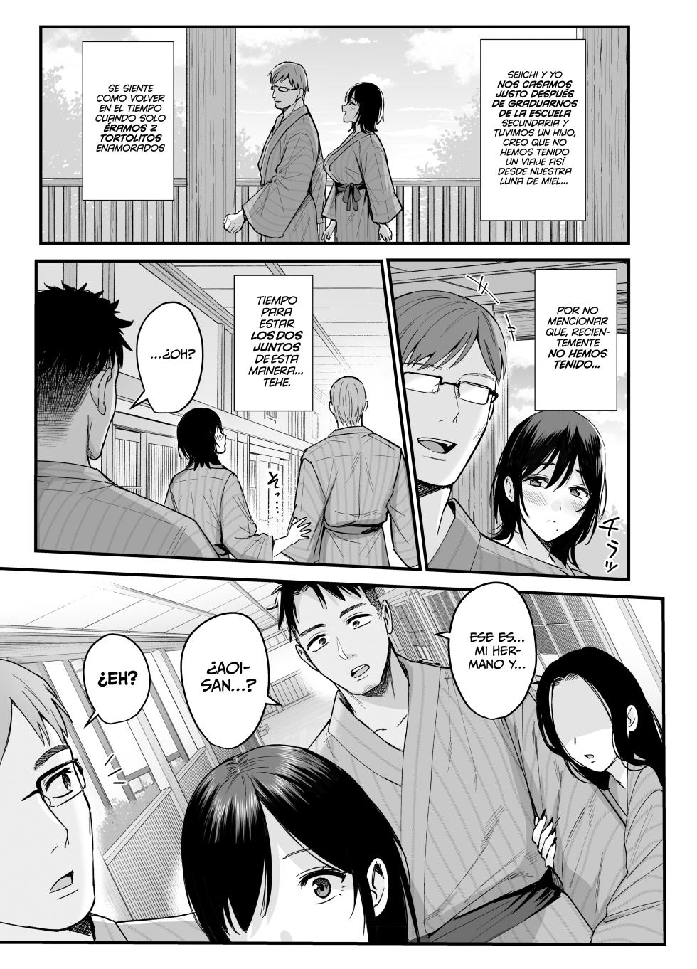 [AMAM (Ame Arare)] Mesunoyado ~Tsuma wa Midare Kegasareru~ | Posada para Putas ~Esposa Siendo Profanada y Quebrantada~ [Spanish] [EromegameTT y Hakuyoku no Translation] [Decensored] [Digital] - Page 5