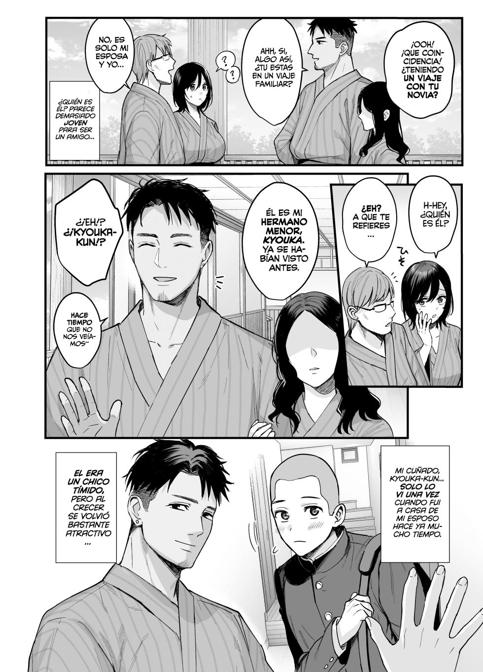 [AMAM (Ame Arare)] Mesunoyado ~Tsuma wa Midare Kegasareru~ | Posada para Putas ~Esposa Siendo Profanada y Quebrantada~ [Spanish] [EromegameTT y Hakuyoku no Translation] [Decensored] [Digital] - Page 6