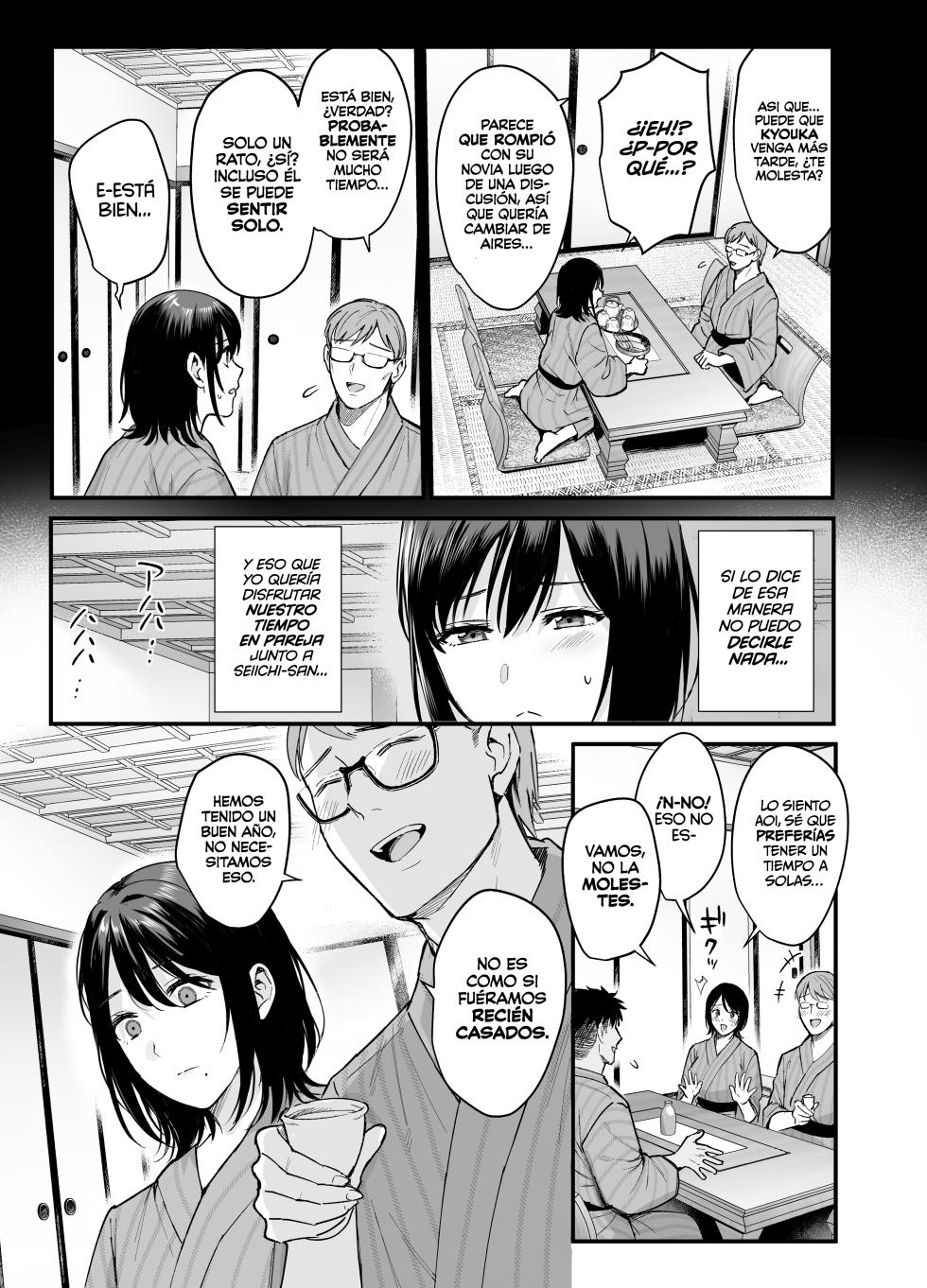 [AMAM (Ame Arare)] Mesunoyado ~Tsuma wa Midare Kegasareru~ | Posada para Putas ~Esposa Siendo Profanada y Quebrantada~ [Spanish] [EromegameTT y Hakuyoku no Translation] [Decensored] [Digital] - Page 9