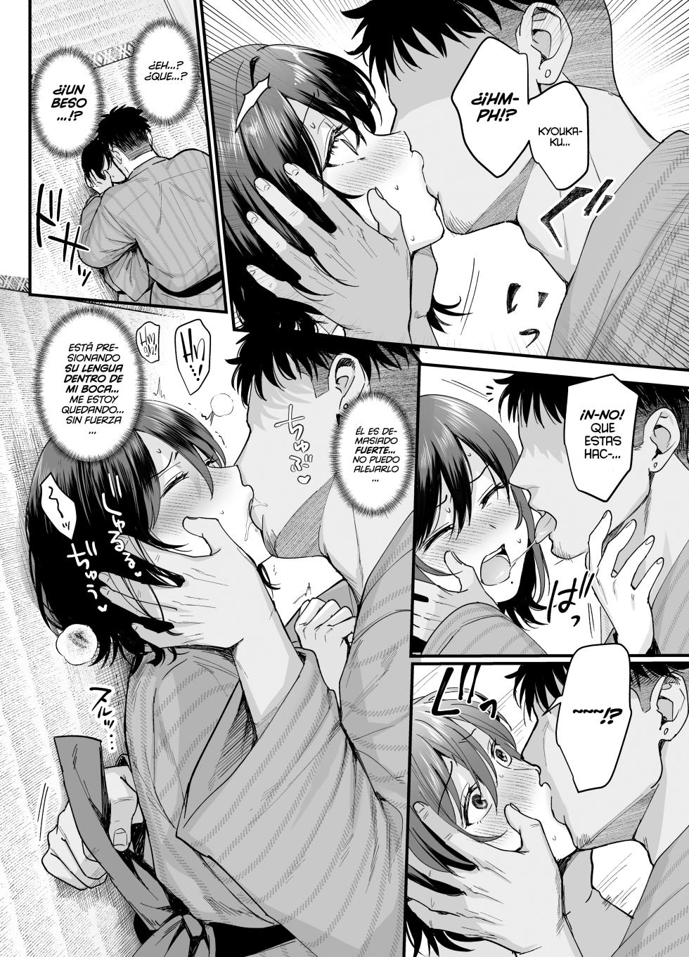 [AMAM (Ame Arare)] Mesunoyado ~Tsuma wa Midare Kegasareru~ | Posada para Putas ~Esposa Siendo Profanada y Quebrantada~ [Spanish] [EromegameTT y Hakuyoku no Translation] [Decensored] [Digital] - Page 15