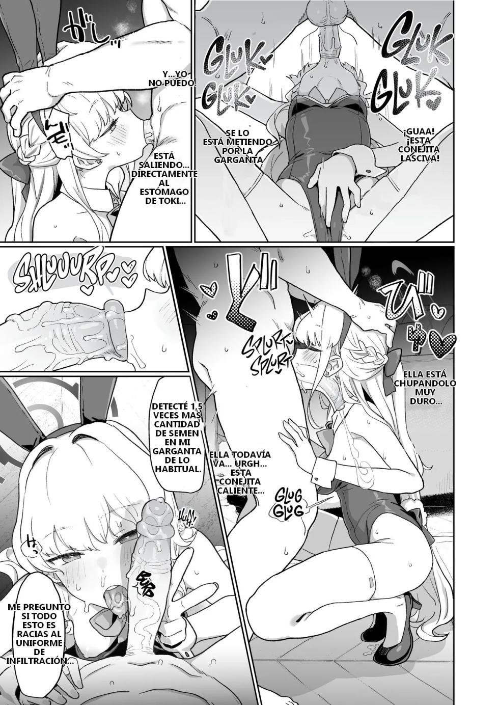 [Ballistic onahole (Б)] Dokidoki Toki★Meki Maid Kiss (Blue Archive) [Spanish] [KSKTRAUDTOR] [Decensored] [Digital] - Page 26