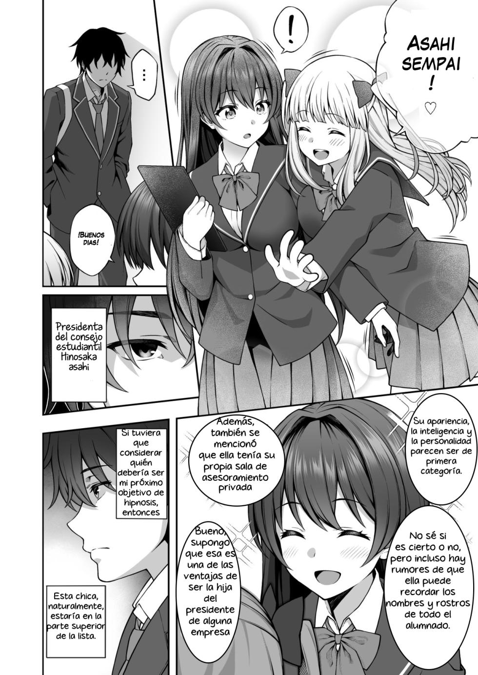 [Doushoku (Inagita)] Saiminjutsu de Majime na Seitokaichou o Te ni Ireta Ore [Spanish] [Magon] [Decensored] [Digital] - Page 3