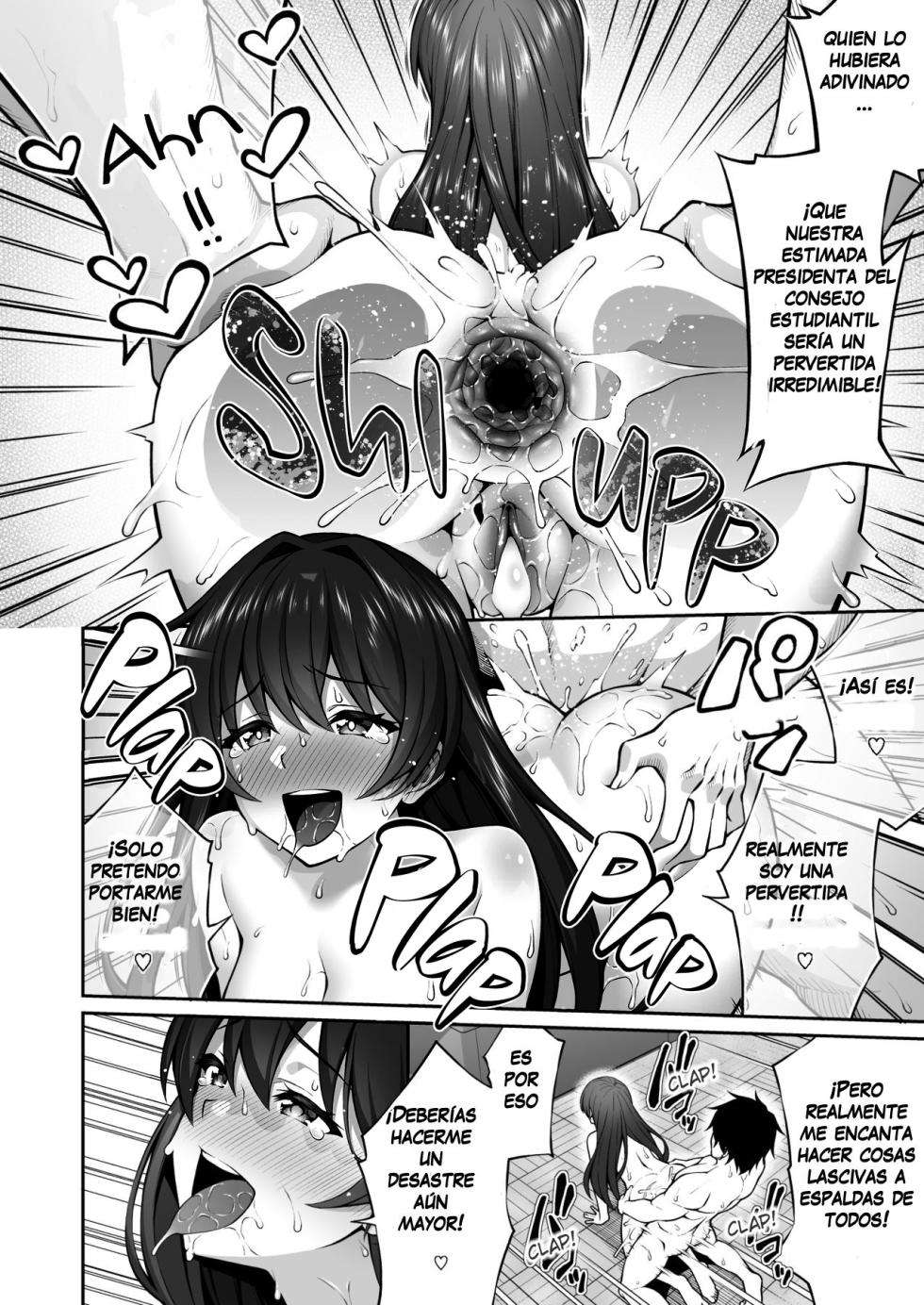 [Doushoku (Inagita)] Saiminjutsu de Majime na Seitokaichou o Te ni Ireta Ore [Spanish] [Magon] [Decensored] [Digital] - Page 21