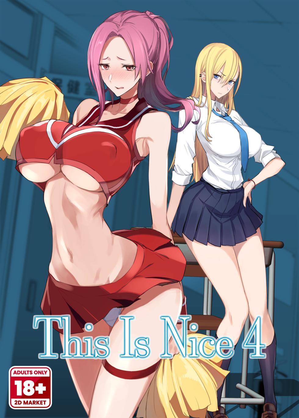 Konna Ii Koto. San 4 sin censura - Page 1