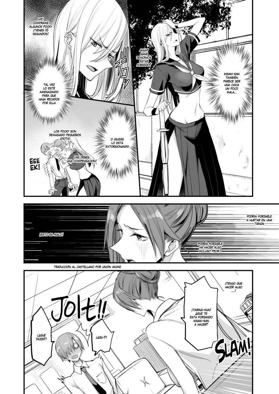 Konna Ii Koto. San 4 sin censura - Page 7