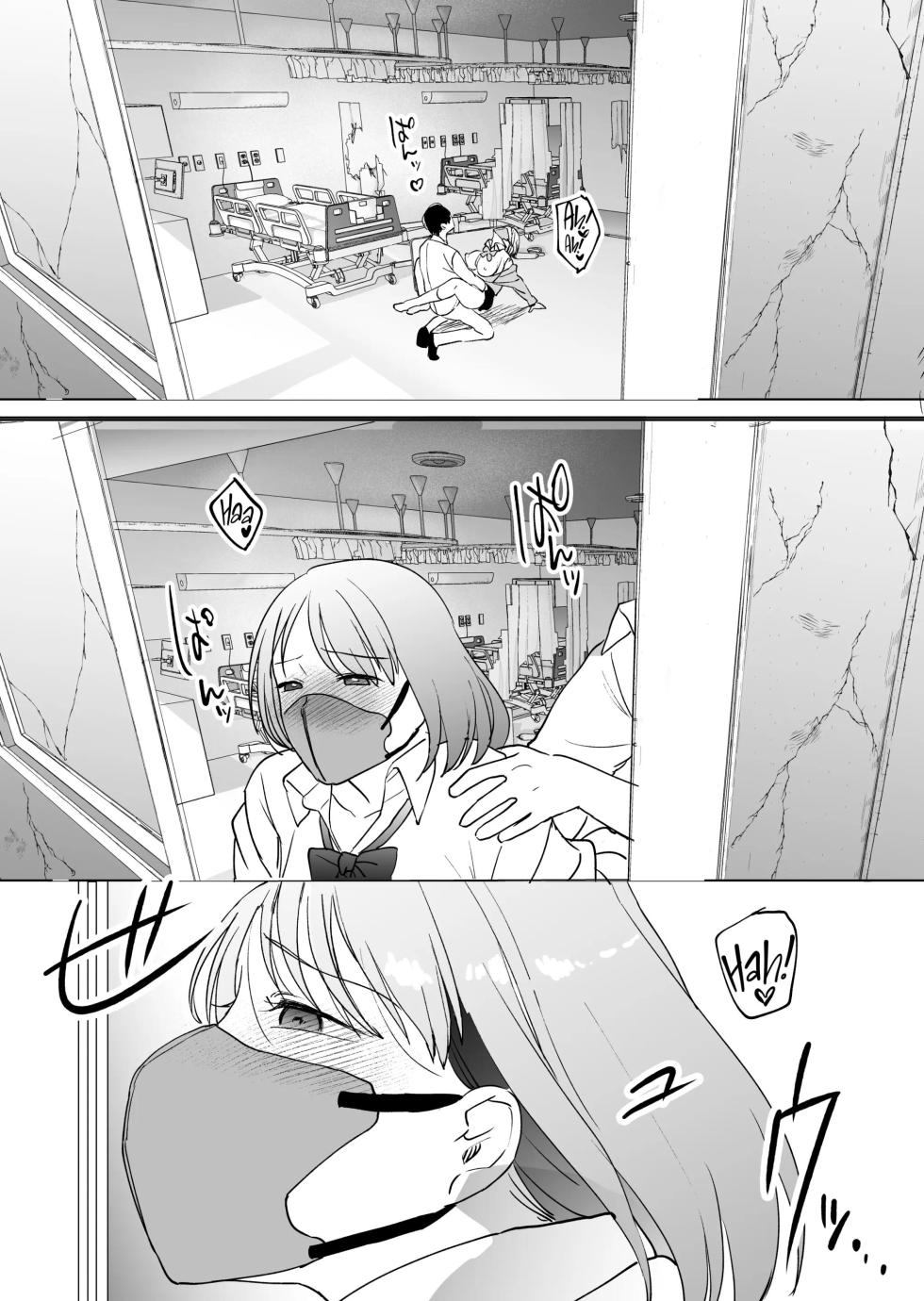 [Manmaya (Same Manma)] Jinsei Shuuryou 5-byou Mae Nazo JK ni Kuwareru [Spanish] [Kejotan] [Decensored] [Digital] - Page 34