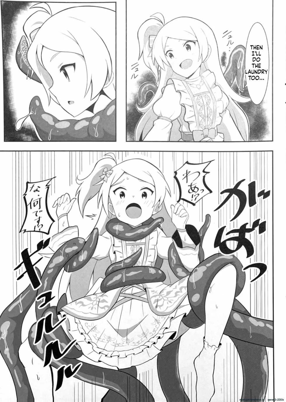 (IDOL STAR FESTIV@L 13) [Nejime no Inugoya (Nejime)] Orusuban (THE IDOLM@STER MILLION LIVE!) [English] [SCANMTL] - Page 8