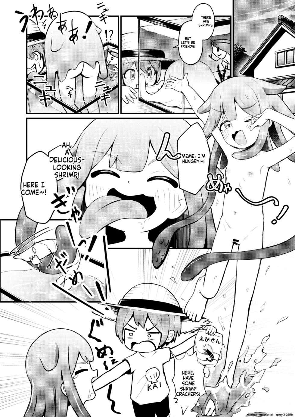 [Chirimen Naoyuki (Naoyuki)] Takokko Menme-chan! ~Shokushu Musume ni Shibori Torarechau Hanashi [English] [SCANMTL] [Digital] - Page 5