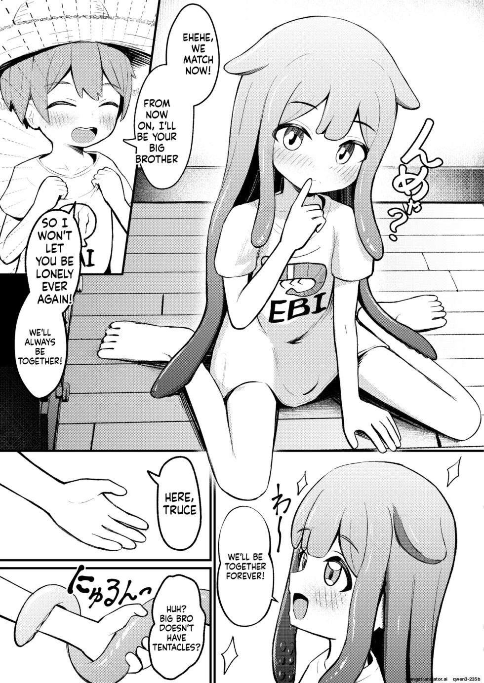 [Chirimen Naoyuki (Naoyuki)] Takokko Menme-chan! ~Shokushu Musume ni Shibori Torarechau Hanashi [English] [SCANMTL] [Digital] - Page 8