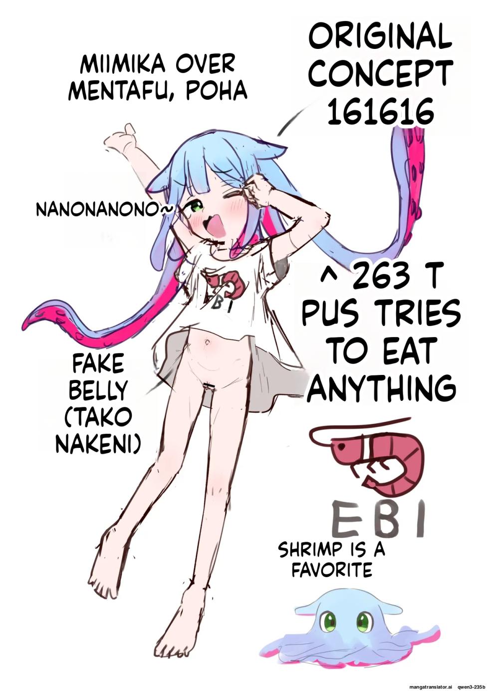 [Chirimen Naoyuki (Naoyuki)] Takokko Menme-chan! ~Shokushu Musume ni Shibori Torarechau Hanashi [English] [SCANMTL] [Digital] - Page 27