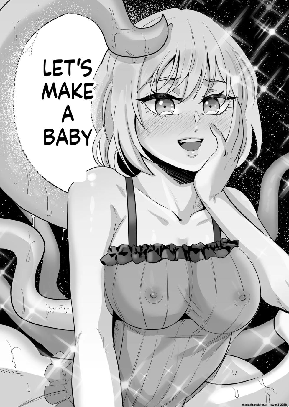 [Seikijou (Seikijou Kai)] Onna x Otokonoko Shokushu Boukoukan Takuran [English] [SCANMTL] - Page 17