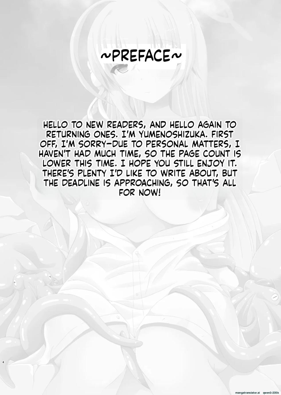 (C104) [Dream Project (Yumeno Shiya)] Hanako to Kaiyou Seibutsu | HANAKO AND MARINE LIFE (Blue Archive) [English] [SCANMTL] - Page 3