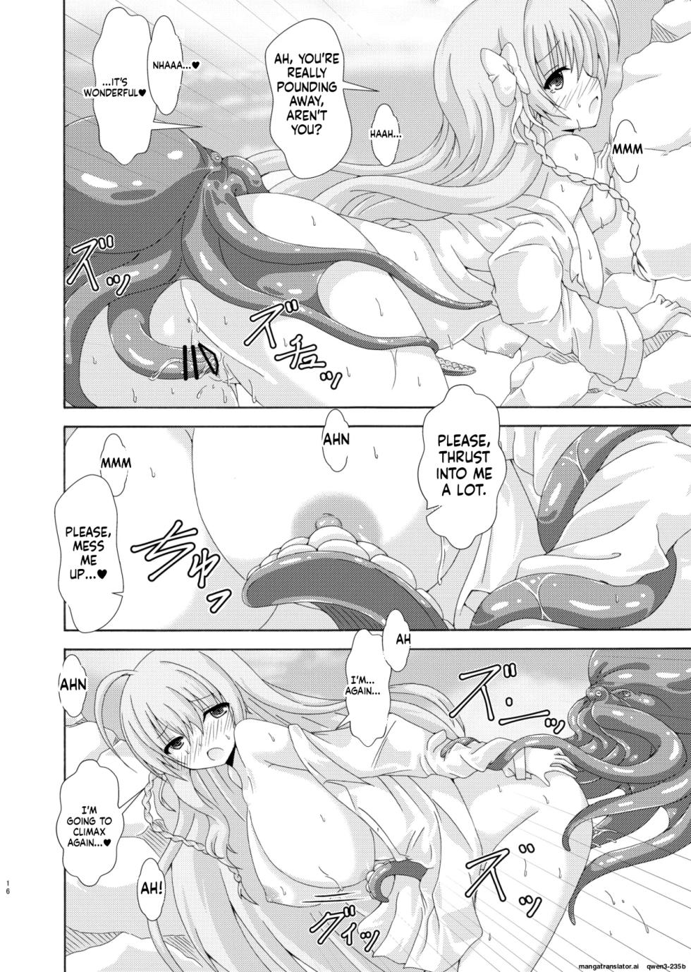 (C104) [Dream Project (Yumeno Shiya)] Hanako to Kaiyou Seibutsu | HANAKO AND MARINE LIFE (Blue Archive) [English] [SCANMTL] - Page 15