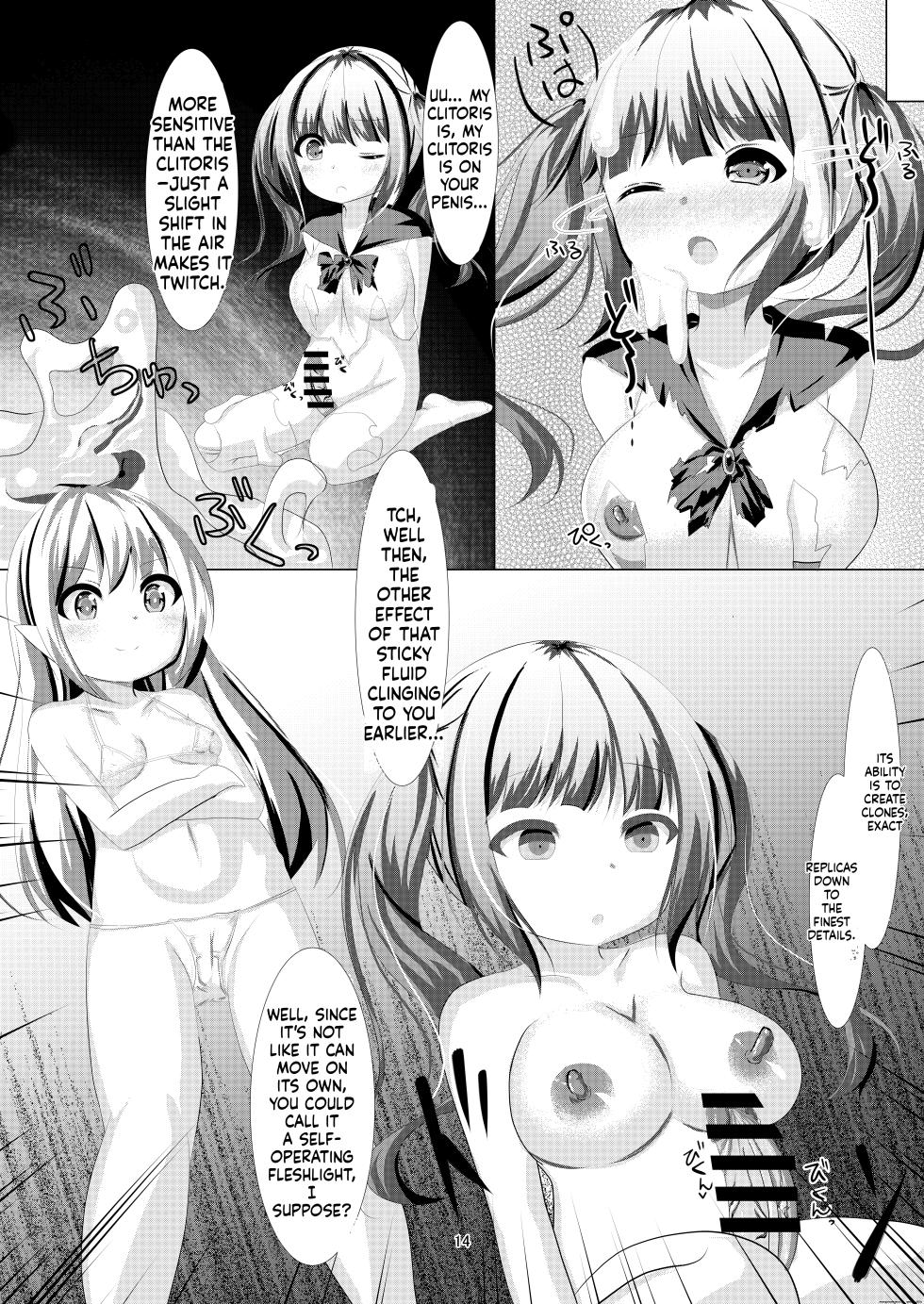 [CitruSniper (Nyaon)] Mahou Shoujo Umica Shokushu Futanari Kaizou Ochi [English MTL] - Page 14