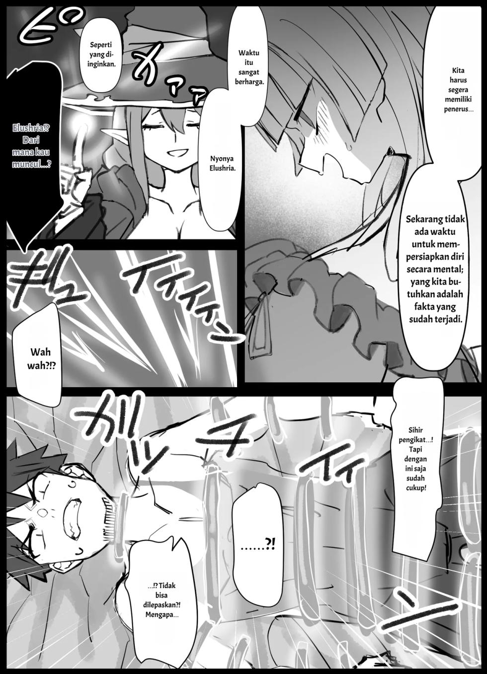 [Hidaka Mainichi] osananajimi no ōji ga totsuzen " hime " ni natte mukaeru koto ni natta shoya |  [Hidaka Mainichi] Malam pertama yang harus dijalani bersama sang pangeran, teman masa kecil yang tiba-tiba berubah menjadi “putri”. - Page 8