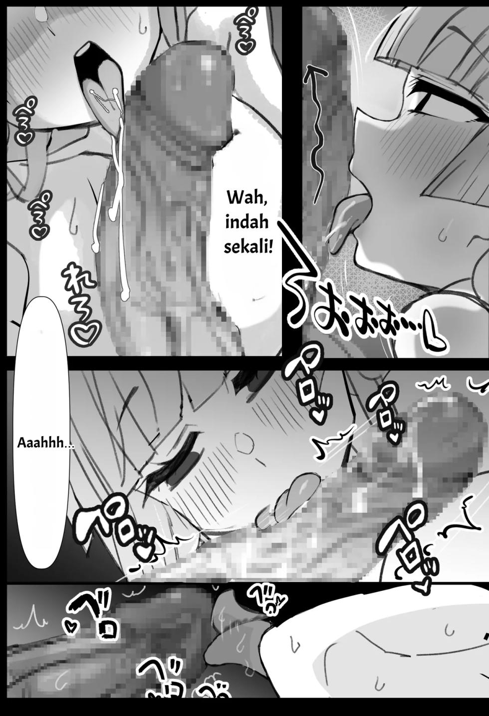 [Hidaka Mainichi] osananajimi no ōji ga totsuzen " hime " ni natte mukaeru koto ni natta shoya |  [Hidaka Mainichi] Malam pertama yang harus dijalani bersama sang pangeran, teman masa kecil yang tiba-tiba berubah menjadi “putri”. - Page 12