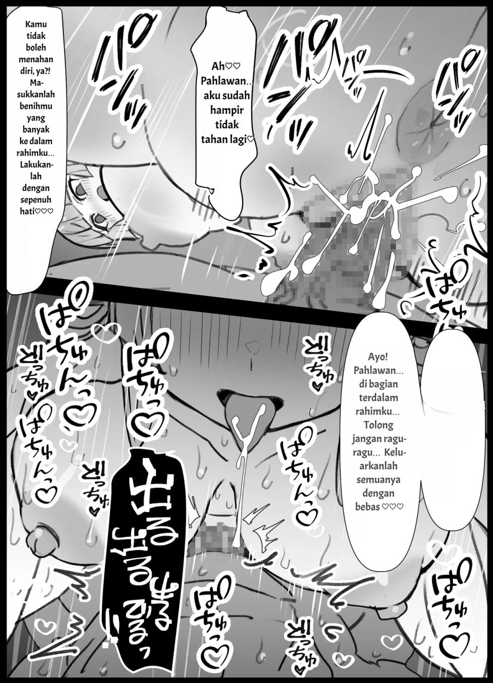 [Hidaka Mainichi] osananajimi no ōji ga totsuzen " hime " ni natte mukaeru koto ni natta shoya |  [Hidaka Mainichi] Malam pertama yang harus dijalani bersama sang pangeran, teman masa kecil yang tiba-tiba berubah menjadi “putri”. - Page 24