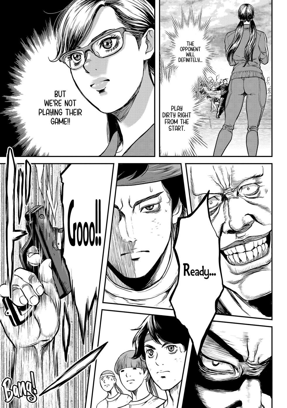 [Tabe Koji] Waruhame ~ Maruhi Sennyuu Sosakan Agatha ~ 2 Ch. 1 [English] [bfrost] - Page 19