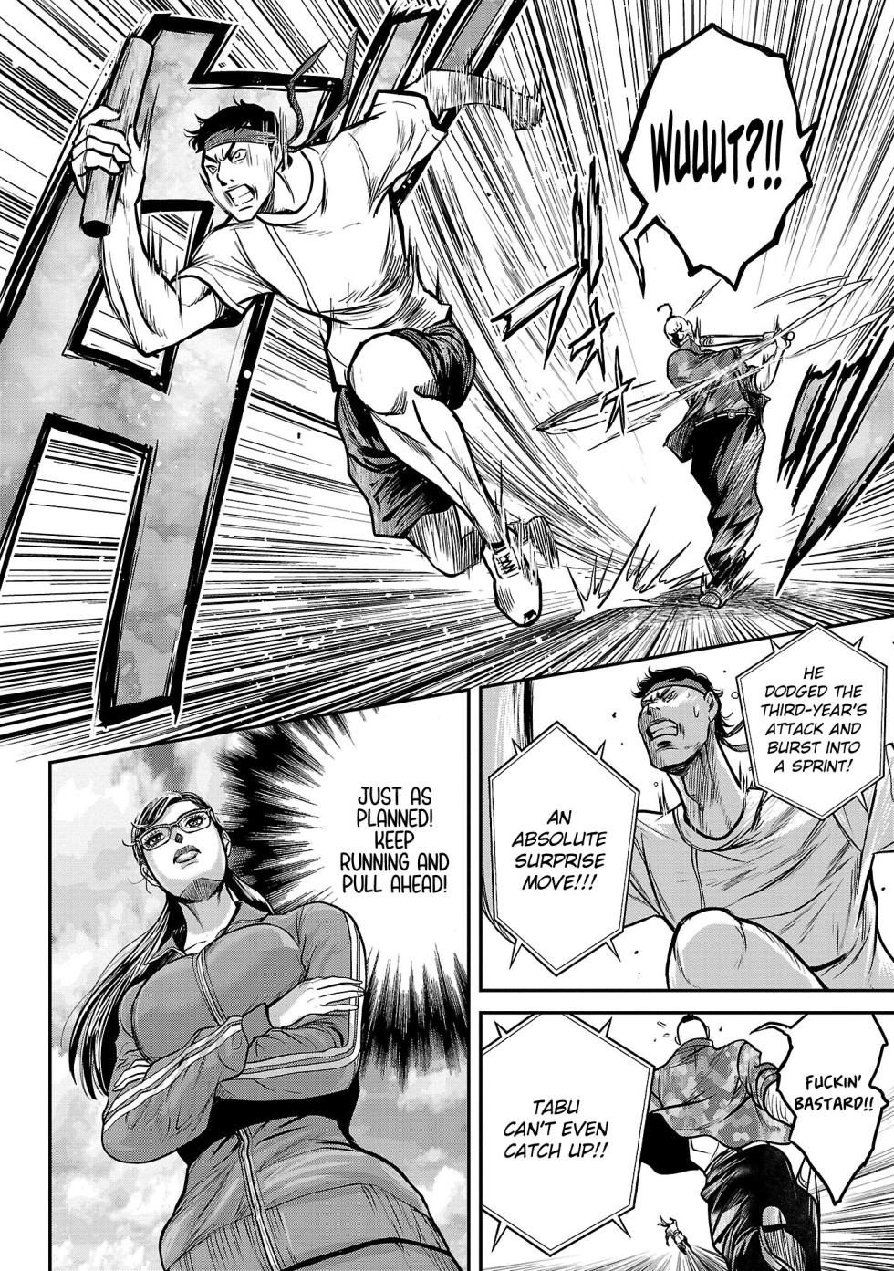 [Tabe Koji] Waruhame ~ Maruhi Sennyuu Sosakan Agatha ~ 2 Ch. 1 [English] [bfrost] - Page 20