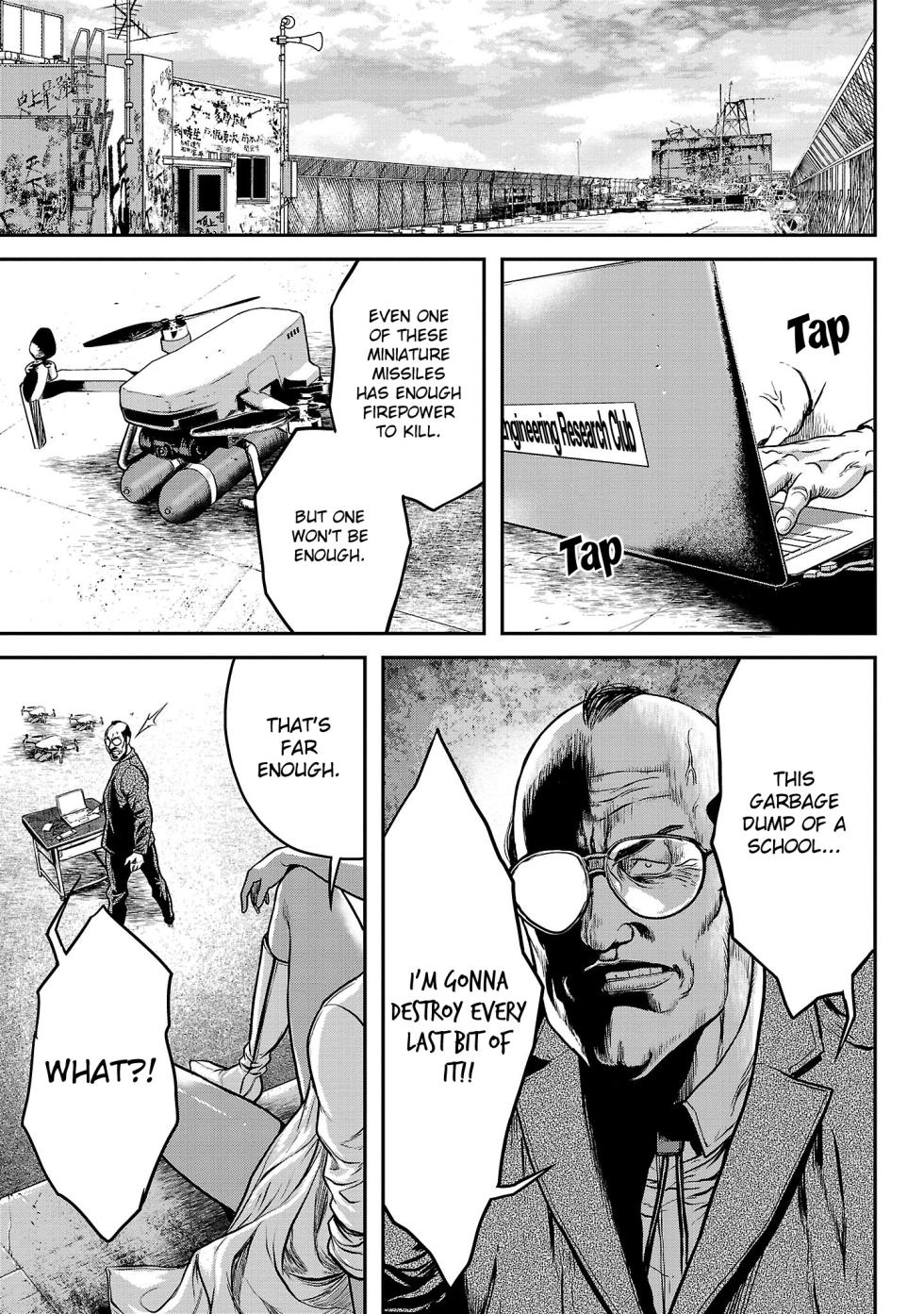 [Tabe Koji] Waruhame ~ Maruhi Sennyuu Sosakan Agatha ~ 2 Ch. 1 [English] [bfrost] - Page 25