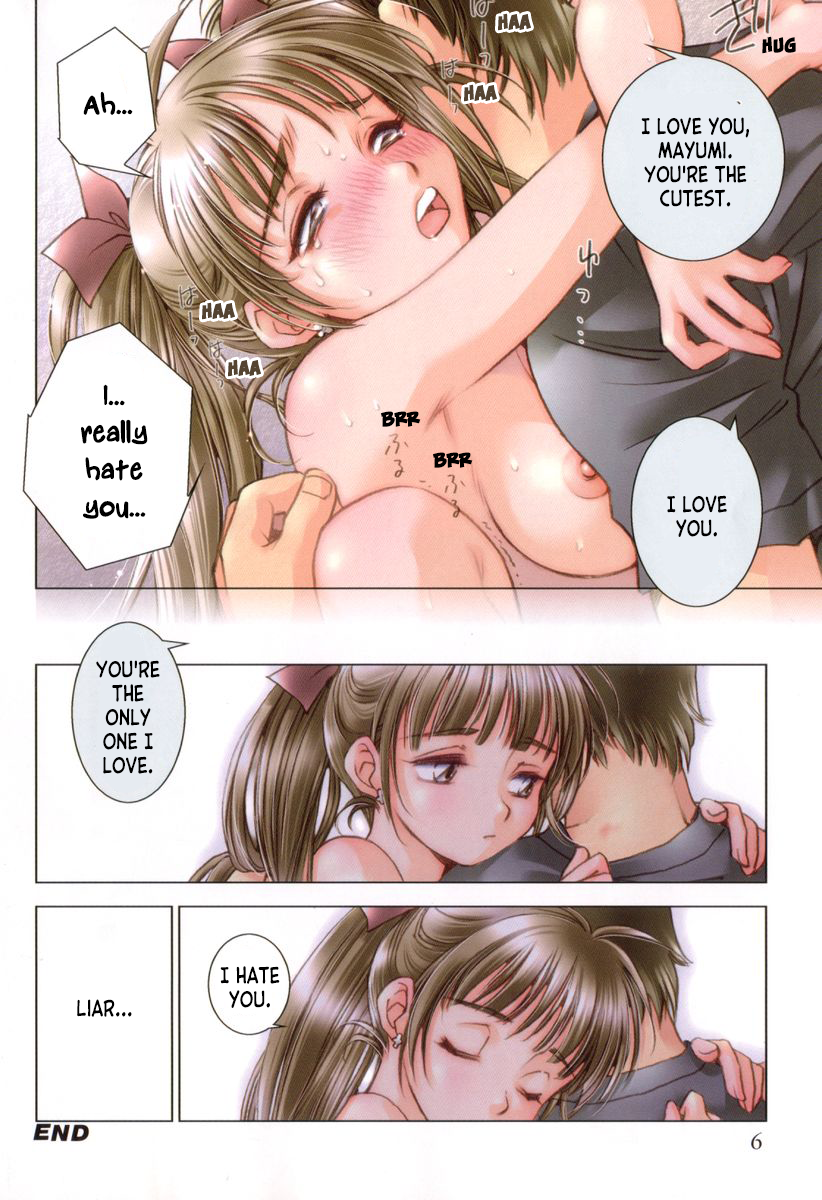 [Kerorin] Body Language [English] [ianuela] - Page 12