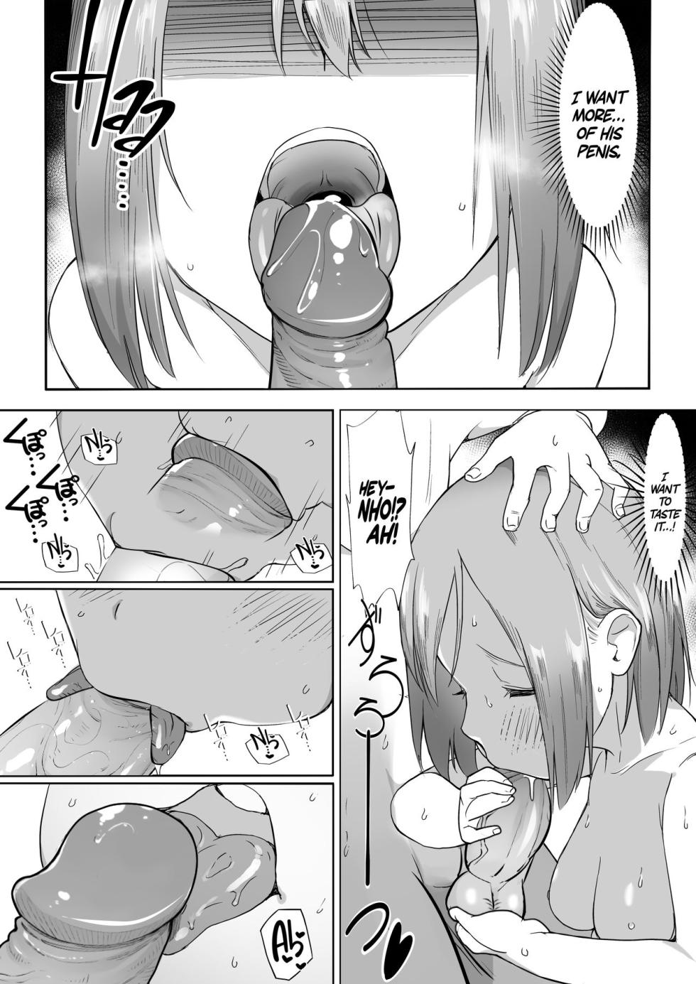 [Akabane Aomori] Ochinchin wa Cake ni Au!! | Cake Pairs Nicely With Penis! [English] [A Cool Person] [Decensored] - Page 25