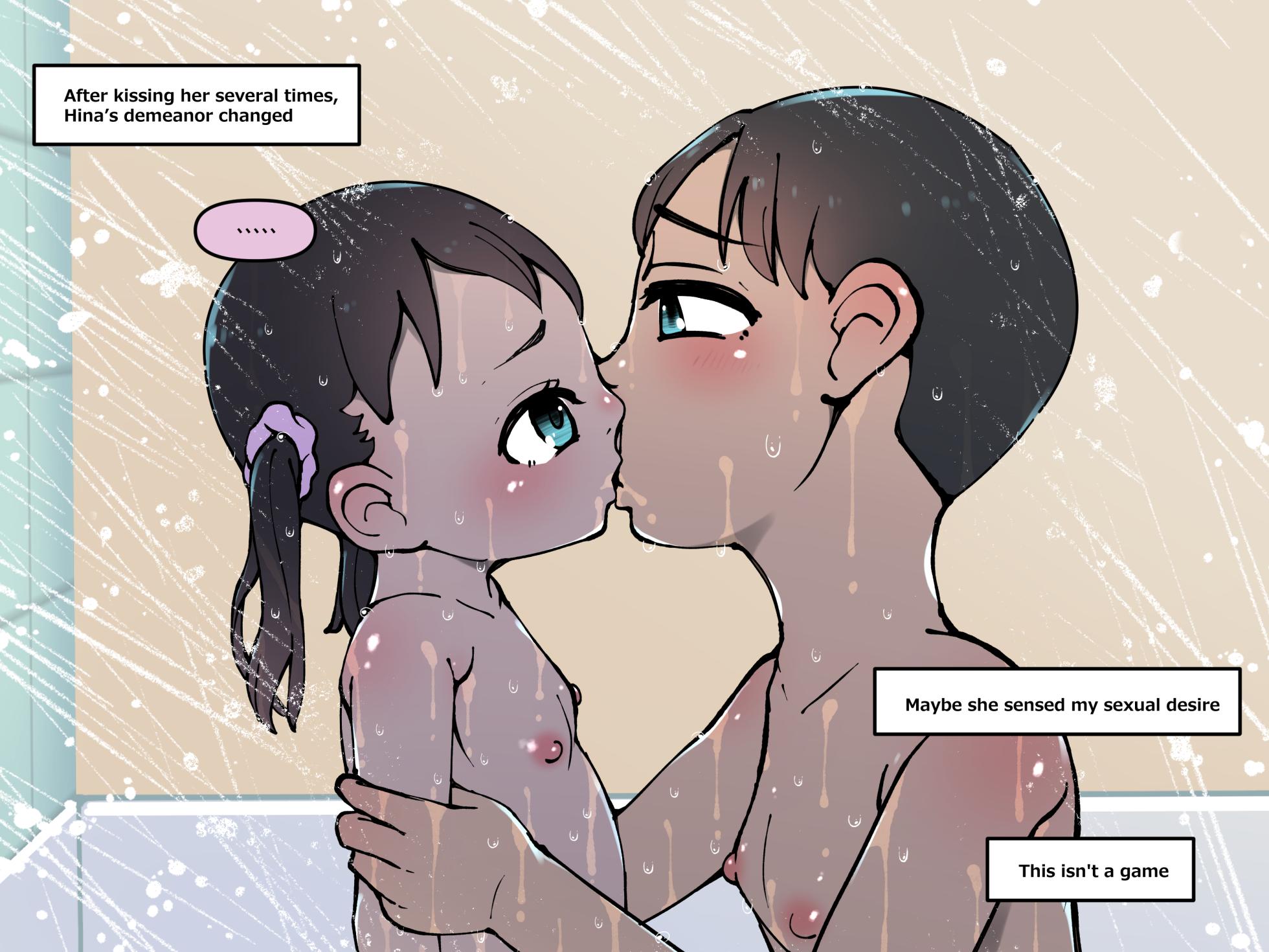 [Gorilla Bouzu] My filthy lust [English] - Page 31