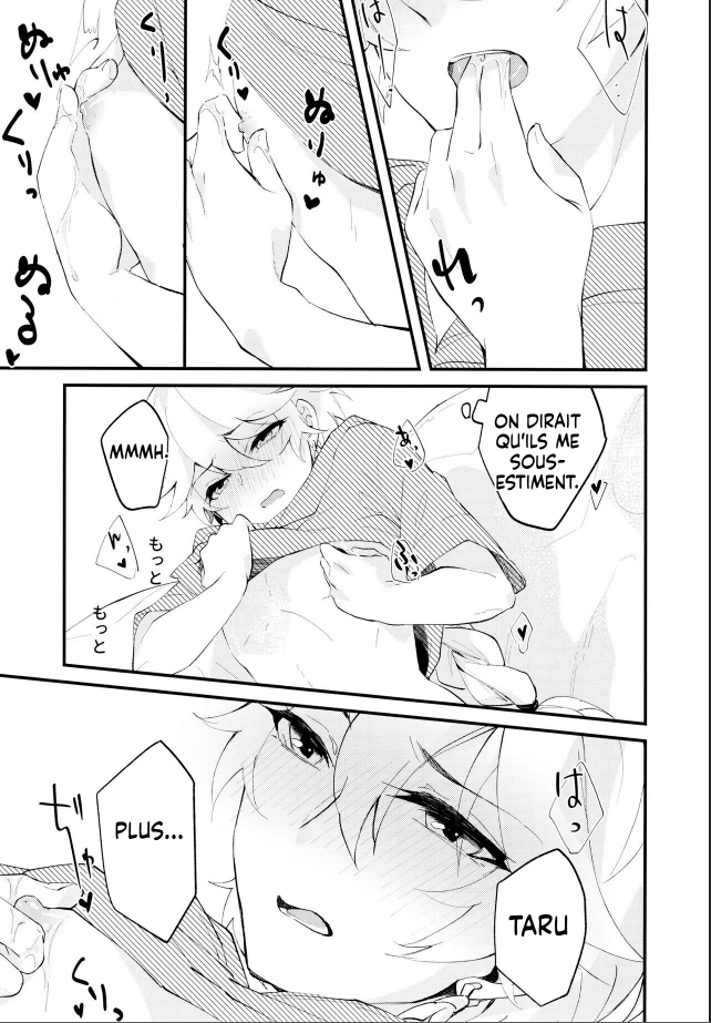 (Starlit Tourism) [Atlant (Tran)] Live Camera (Genshin Impact)  [French] - Page 17