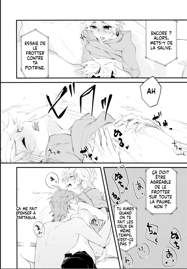 (Starlit Tourism) [Atlant (Tran)] Live Camera (Genshin Impact)  [French] - Page 18