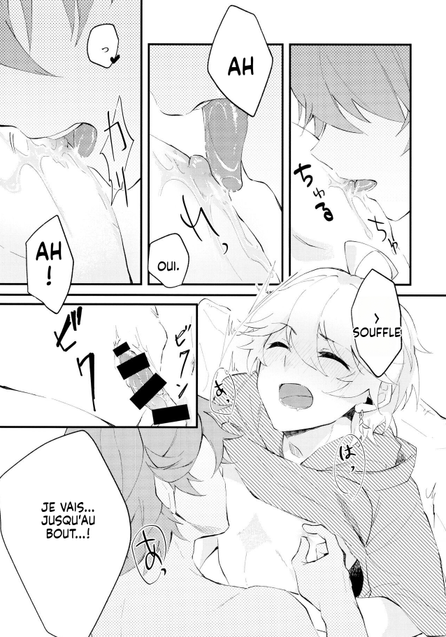 (Starlit Tourism) [Atlant (Tran)] Live Camera (Genshin Impact)  [French] - Page 19