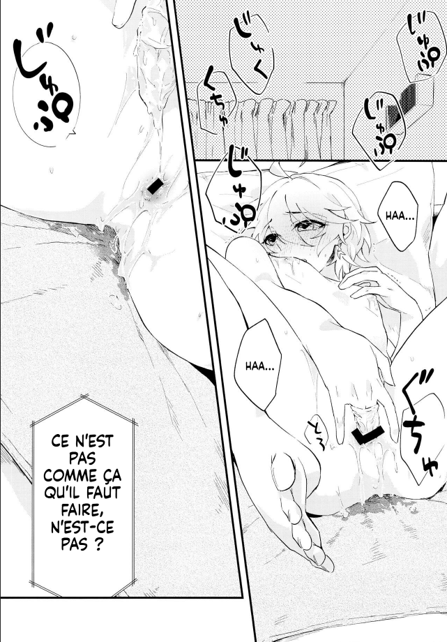 (Starlit Tourism) [Atlant (Tran)] Live Camera (Genshin Impact)  [French] - Page 24