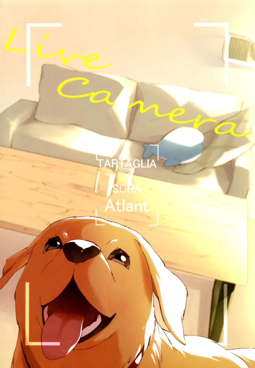 (Starlit Tourism) [Atlant (Tran)] Live Camera (Genshin Impact)  [French] - Page 32