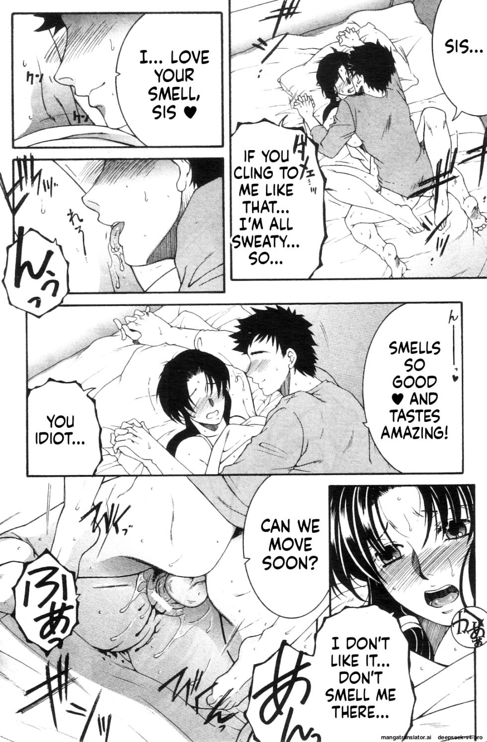 [Yasuhara Tsukasa] Ane Muchi - Page 20