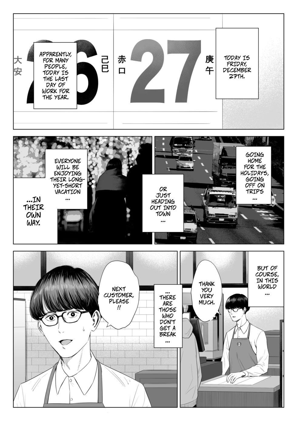 [Tamagou] The Boss Has Big Breasts And Is A Bit of A Masochist, Right? 1 -- Tenchou tte, Kyonyuu de Chotto M desu yo ne? - Page 2