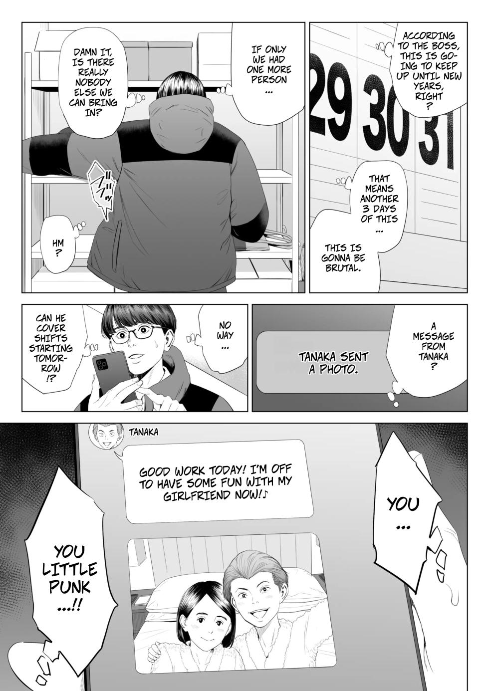 [Tamagou] The Boss Has Big Breasts And Is A Bit of A Masochist, Right? 1 -- Tenchou tte, Kyonyuu de Chotto M desu yo ne? - Page 12