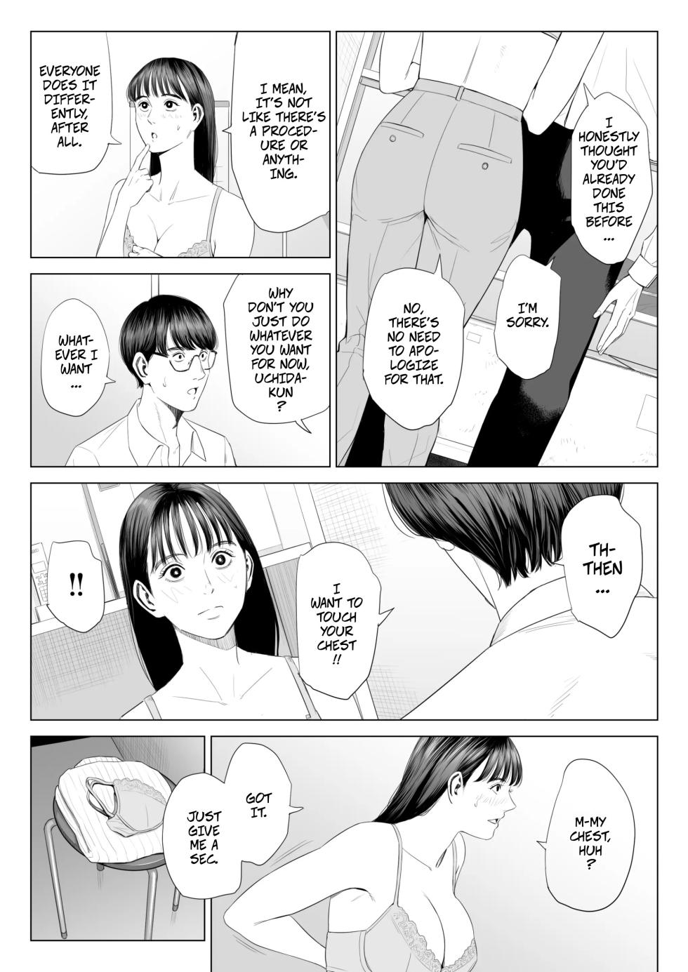 [Tamagou] The Boss Has Big Breasts And Is A Bit of A Masochist, Right? 1 -- Tenchou tte, Kyonyuu de Chotto M desu yo ne? - Page 25