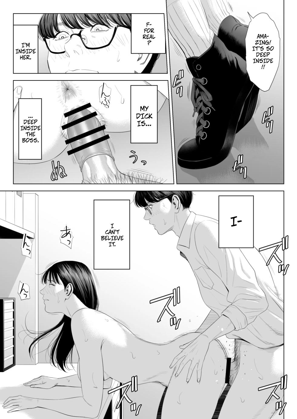 [Tamagou] The Boss Has Big Breasts And Is A Bit of A Masochist, Right? 1 -- Tenchou tte, Kyonyuu de Chotto M desu yo ne? - Page 36