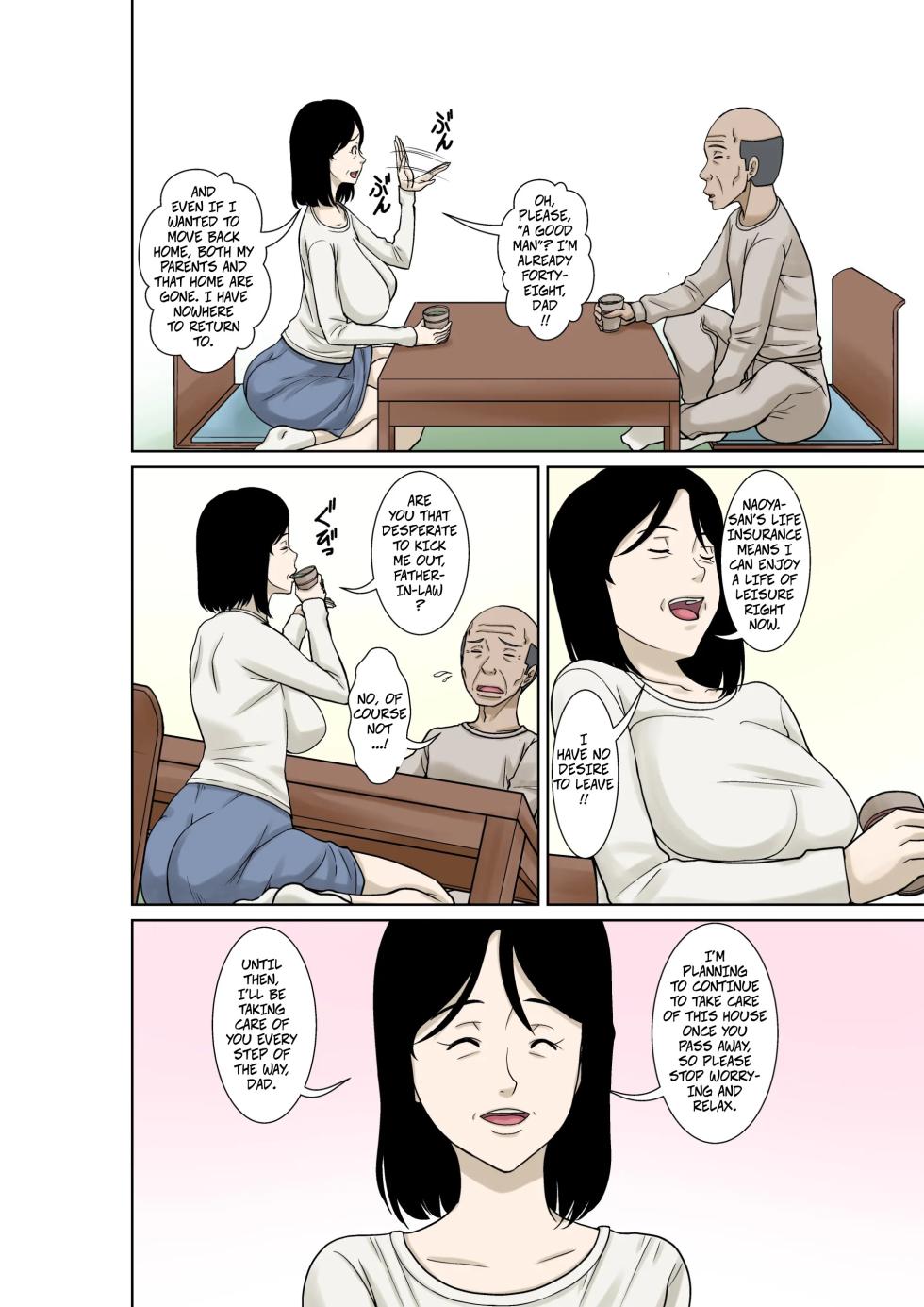 [Hoyoyodou] My Father-in-law Broke His Hands, So I'll Take Care of Him! - Page 4
