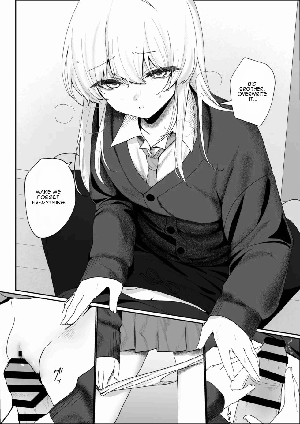[Tourendou (Tonagi Tsuyu)] Fukou Shoujo o Shiawase ni Shitai - Kaeru Basho o Ushinatta Shoujo ni Mushou no Ai o Ataetsuzuketara, Amaama na Kyouizon Kankei ni Narimashita [English] - Page 23