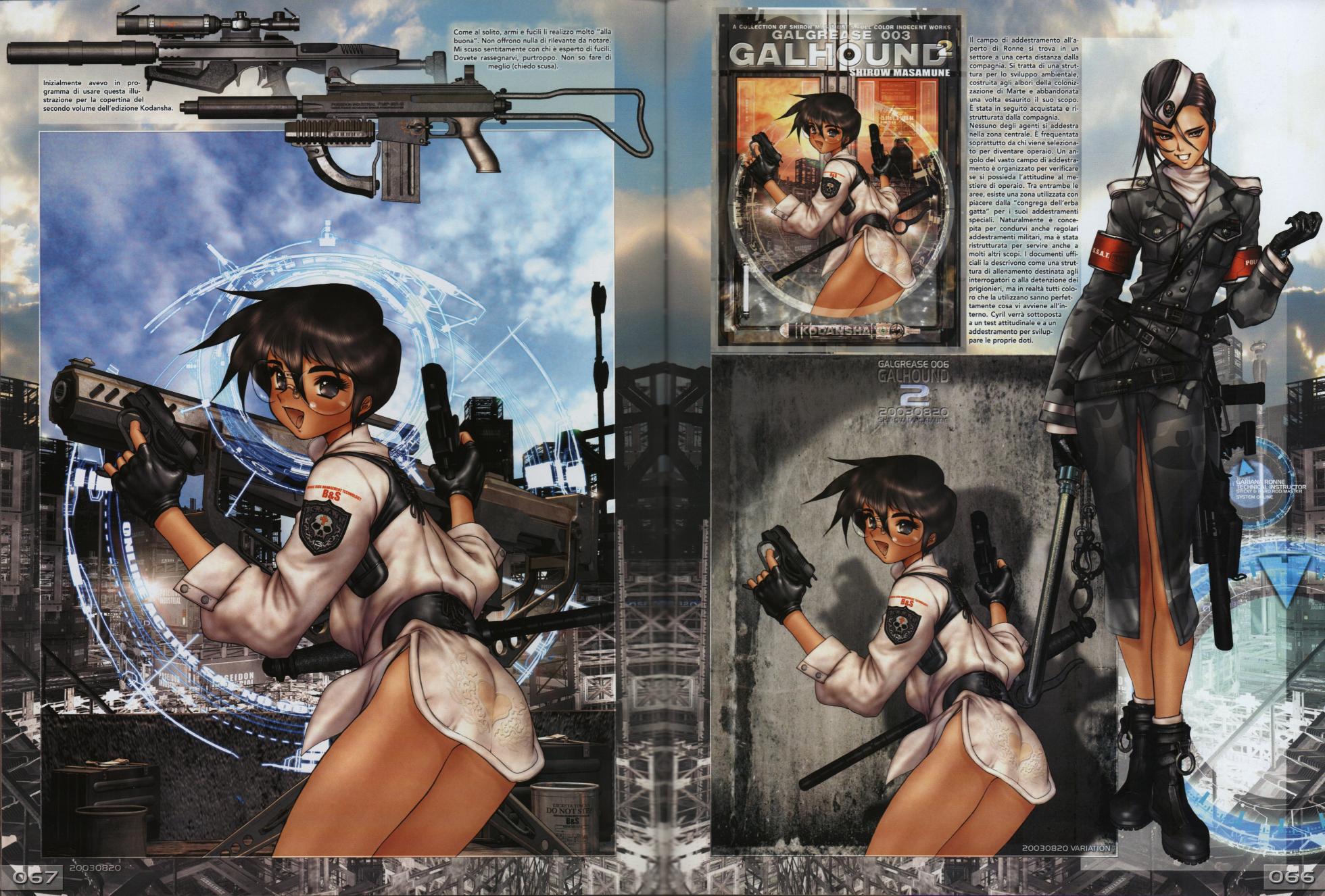 [Masamune Shirow] W Tails Cat - 2 [Italian] - Page 38